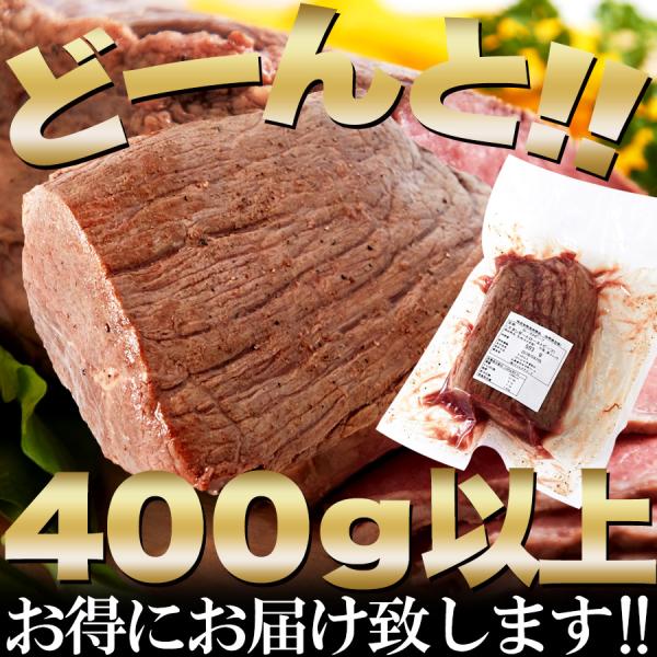 ローストビーフ用肉 コーンフェッドビーフ 熟成 赤身肉 ブロック