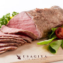 ローストビーフ コーンフェッドビーフ 熟成 牛肉 赤身肉 ブロック ローストビーフ用肉 高級 美味しい 冷凍 ローストビーフ用 岩塩 黒胡椒 【納期E】【nk00000065】