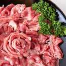 仙台牛 切り落とし 500g 牛肉 A5 等級 ランク 和牛 国産 冷凍 訳あり 無選別 部位 バラ肉 肩 モモ 霜降り 赤身 焼肉 すき焼き ブランド牛 【納期E】【nk00000069】