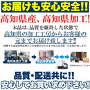海鮮丼 醤油漬け丼 鯛 タイ 真鯛 鯛漬け ブリ 鰤漬け 丼ぶり タレ 国産 無添加 国内加工 添加物不使用 お茶漬け 酒の肴 ユッケ風 アレンジ 【納期E】【nk00000070】
