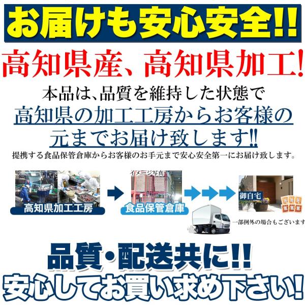 海鮮丼 醤油漬け丼 鯛 タイ 真鯛 鯛漬け ブリ 鰤漬け 丼ぶり タレ 国産 無添加 国内加工 添加物不使用 お茶漬け 酒の肴 ユッケ風 アレンジ 【納期E】【nk00000070】
