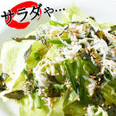 釜揚げしらす 500g 無添加 国産 業務用 シラス 漂白剤不使用 保存料不使用 添加物不使用 釜揚げシラス かまあげ 釜揚げ 一艘引き 大容量 【納期E】【nk00000071】