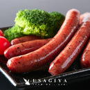 牛たんソーセージ ソーセージ 牛たん ウインナーソーセージ 粗挽 あらびき 業務用 家庭用 大容量 美味しい 燻製 黒胡椒 こしょう パリパリ 【納期E】【nk00000072】