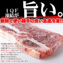 カルビ 骨付き ショートリブ 1kg 牛肉 業務用 家庭用 バーベキュー BBQ 焼き肉 骨付きカルビ スライス IQF凍結 新鮮 鮮度 肉汁 美味しい 【納期E】【nk00000074】