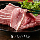 カルビ 骨付き ショートリブ 1kg 牛肉 業務用 家庭用 バーベキュー BBQ 焼き肉 骨付きカルビ スライス IQF凍結 新鮮 鮮度 肉汁 美味しい 【納期E】【nk00000074】