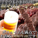 カイノミ 牛串 かいのみ 牛串焼き ステーキ串 国産牛 希少部位 赤身 フィレ 牛肉 国産 北海道 バーベキュー 焼き肉 高品質 冷凍 バラ肉 【納期E】【nk00000079】