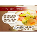 ホタテ貝柱 1kg 北海道産 刺身 さしみ 帆立 貝柱 新鮮 訳あり 割れ 欠け 急速冷凍 甘い 甘み 美味しい ホタテの貝柱 アレンジ自在 サラダ 【納期E】【nk00000082】