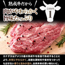 ステーキ肉 肩ロース 熟成肉 1ポンド ステーキ 牛肉 冷凍 肉汁 柔らかい 特大 大きい パーティ 誕生日会 クリスマス バーベキュー BBQ 【納期E】【nk00000083】