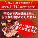 ステーキ肉 肩ロース 熟成肉 1ポンド ステーキ 牛肉 冷凍 肉汁 柔らかい 特大 大きい パーティ 誕生日会 クリスマス バーベキュー BBQ 【納期E】【nk00000083】