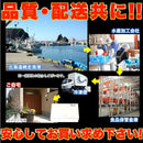 いくら醤油漬け 北海道 いくら 醤油漬け イクラの醤油漬け しょうゆ 小瓶 小分け 贈答品 ギフト 熨斗 お中元 御歳暮 贈り物 御礼 お祝い 【納期E】【nk00000092】