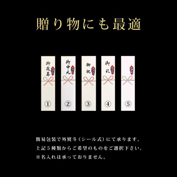 鮭めんたい サケめんたい さけ明太子 鮭 シャケ ご飯の友 お供 お酒のおつまみ あて 冷凍 ギフト 熨斗 お中元 御歳暮 贈り物 御礼 お祝い 【納期E】【nk00000102】