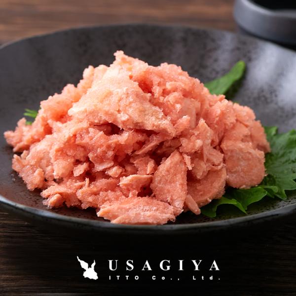 鮭めんたい サケめんたい さけ明太子 鮭 シャケ ご飯の友 お供 お酒のおつまみ あて 冷凍 ギフト 熨斗 お中元 御歳暮 贈り物 御礼 お祝い 【納期E】【nk00000102】