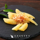 数の子 味付け数の子 塩抜き不要 解凍するだけ そのまま 食べられる 冷凍 だし 白醤油 魚卵 ギフト 熨斗 お中元 御歳暮 贈り物 御礼 お祝い 【納期E】【nk00000103】