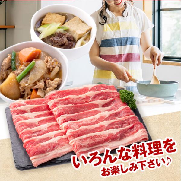 牛カルビ スライス 500g 牛肉 バラ肉 焼肉 赤身肉 牛丼 焼き肉