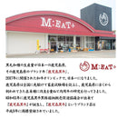 牛肉 切り落とし 500g モモスライス 鹿児島黒牛 A4ランク以上 A4等級 ブランド牛 牛肉肩 バラ 国産 黒毛和種 牛丼 肉じゃが 炒め物 冷凍便 【納期E】【nk00000105】