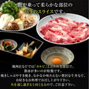 黒毛和牛 カルビ 500g 牛肉 宮崎牛 A4ランク以上 A4等級 牛カルビ スライス 冷凍 霜ふり 霜降り 焼肉 脂身 多い 焼きしゃぶ すき焼き 牛丼 【納期E】【nk00000107】