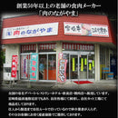 黒毛和牛 ステーキ モモ 宮崎牛 モモステーキ 300g 霜ふり 霜降り A4ランク以上 等級 牛肉 赤み 赤身 脂身 少ない 美味しい 高級 鉄板焼き 【納期E】【nk00000108】