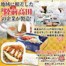 松前漬け 300g いくら ふかひれ あわび 数の子 冷凍 松前漬 海鮮 郷土料理 ご飯の友 お供 昆布 イカ 鮑 フカヒレ 高級品 海鮮丼 陸前高田 【納期E】【nk00000116】