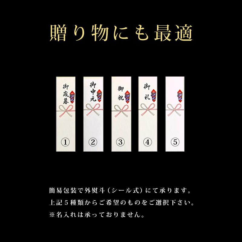 バフンウニ 北海道 冷凍 ミョウバン不使用 濃厚 生うに 雲丹 美味しい 国産 高級 馬糞ウニ 馬ふん ギフト 熨斗 お中元 御歳暮 贈り物 祝い 【納期E】【nk00000117】