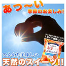 冷凍みかん 約 1kg みかん 蜜柑 ミカン 冷凍 冷凍フルーツ 愛媛県 西宇和産 3Sサイズ 甘い 大容量 小分け 3袋 皮付き 流水解凍 自然解凍 【納期E】【nk00000125】