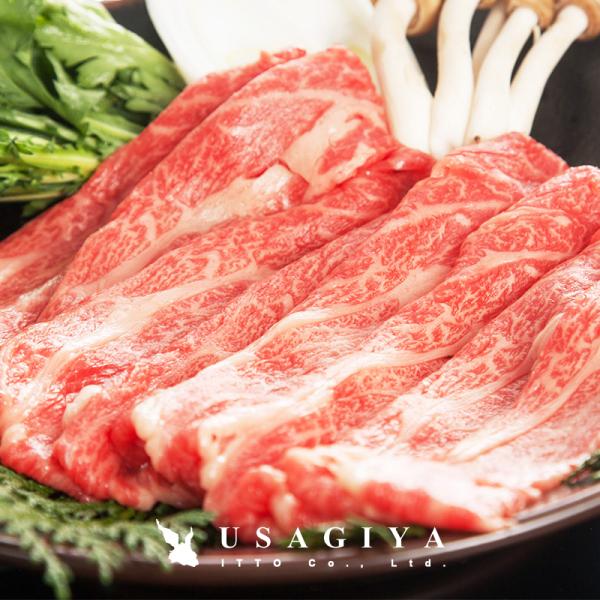 佐賀牛 カルビ バラ肉 スライス A4 500g 牛肉 黒毛和種 ブランド