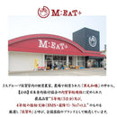 佐賀牛 切り落とし 500g 牛肉 もも バラ肉 肩 A4ランク以上 A4等級 黒毛和種 ブランド牛 お得 脂身 赤身 調理例 牛丼 肉じゃが 炒め物 【納期E】【nk00000127】