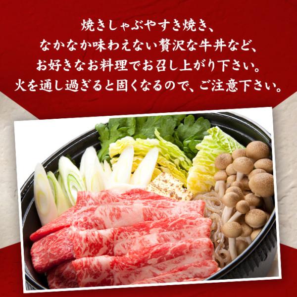 鹿児島黒牛 カルビ バラ肉 スライス 500g しゃぶしゃぶ すき焼き