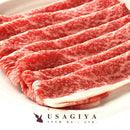 鹿児島黒牛 カルビ バラ肉 スライス A4ランク 等級以上 500g 厳選 前バラ 牛肉 黒毛和種 ブランド牛 脂身 焼きしゃぶしゃぶ すき焼き 牛丼 【納期E】【nk00000128】