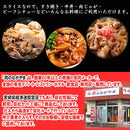 黒毛和牛 モモ肉 300g 赤身 脂身少ない 九州産 国産 安心 安全 スライス 牛肉 すき焼き 牛丼 肉じゃが ビーフシチュー 美味しい 柔らかい 【納期E】【nk00000129】