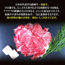 松阪牛 切り落とし 200g 国産 和牛 高級 ブランド牛 銘柄牛 牛脂 牛肉 ロース モモ カルビ 甘み 脂身 牧場直営 精肉店 安心 安全 新鮮 鮮度 【納期E】【nk00000130】