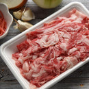 松阪牛 切り落とし 200g 国産 和牛 高級 ブランド牛 銘柄牛 牛脂 牛肉 ロース モモ カルビ 甘み 脂身 牧場直営 精肉店 安心 安全 新鮮 鮮度 【納期E】【nk00000130】