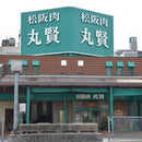 松阪牛 切り落とし 200g 国産 和牛 高級 ブランド牛 銘柄牛 牛脂 牛肉 ロース モモ カルビ 甘み 脂身 牧場直営 精肉店 安心 安全 新鮮 鮮度 【納期E】【nk00000130】