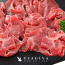 松阪牛 切り落とし 200g 国産 和牛 高級 ブランド牛 銘柄牛 牛脂 牛肉 ロース モモ カルビ 甘み 脂身 牧場直営 精肉店 安心 安全 新鮮 鮮度 【納期E】【nk00000130】