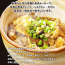 黒毛和牛 すじ肉 300g 国産 赤身 多め スジ肉 牛肉 アレンジ自在 調理 調理例 おでん カレー ビーフシチュー スジ煮込み どて煮 美味しい 【納期E】【nk00000131】