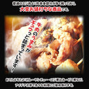 黒毛和牛 すじ肉 300g 国産 赤身 多め スジ肉 牛肉 アレンジ自在 調理 調理例 おでん カレー ビーフシチュー スジ煮込み どて煮 美味しい 【納期E】【nk00000131】