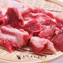 黒毛和牛 すじ肉 300g 国産 赤身 多め スジ肉 牛肉 アレンジ自在 調理 調理例 おでん カレー ビーフシチュー スジ煮込み どて煮 美味しい 【納期E】【nk00000131】