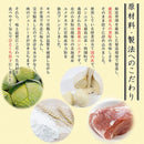 ギョウザ 餃子 黒豚 鹿児島 ギョーザ 冷凍ぎょうざ ひとくち餃子 一口サイズ 小ぶり ビールのあて お酒のおつまみ 肴 焼き 揚げ 蒸し 茹で 【納期E】【nk00000132】