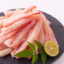 かに 棒身 バラ身 セット カニ 香住ガニ かすみ 紅ズワイガニ 高級 600g 冷凍 ボイル ほぐし身 棒むき身 剥き身 甘み 美味しい そのまま 【納期E】【nk00000135】