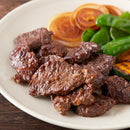 ハラミ 1kg 味付き 牛肉 ハラミ肉 タレ漬け 醤油味 焼きあごだし 隠し味 焼肉 フライパン 焼くだけ 簡単 調理 美味しい 大容量 牛ハラミ 【納期E】【nk00000136】