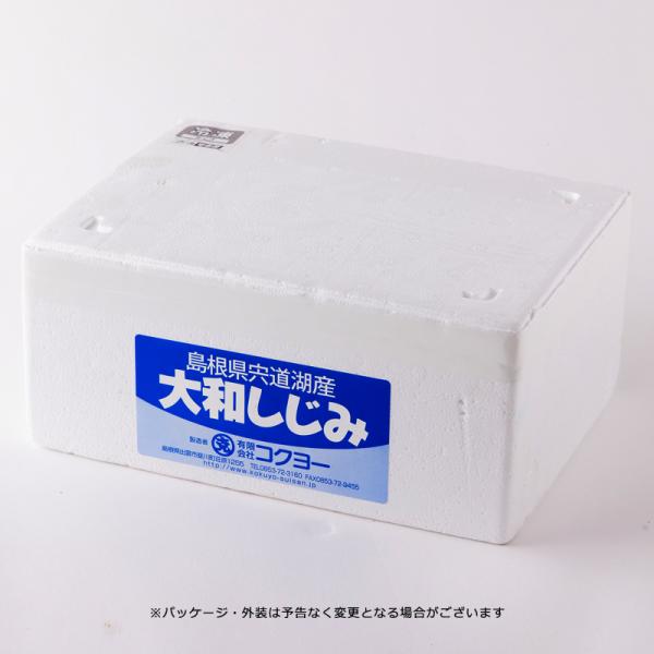 しじみ 大粒 国産 冷凍 宍道湖 大和シジミ しじみ貝 大きい 貝 殻付き ミネラル豊富 砂抜き不要 酒蒸し 炊き込みご飯 みそ汁 大容量 1kg