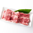 山形牛 カルビ スライス 和牛 国産 牛肉 牛カルビ A5ランク 等級 ブランド牛 バラ肉 焼き肉 脂身 赤身 焼きしゃぶ すき焼き 牛丼 高級 500g 【納期E】【nk00000144】