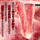 山形牛 カルビ スライス 和牛 国産 牛肉 牛カルビ A5ランク 等級 ブランド牛 バラ肉 焼き肉 脂身 赤身 焼きしゃぶ すき焼き 牛丼 高級 500g 【納期E】【nk00000144】