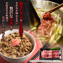 山形牛 カルビ スライス 和牛 国産 牛肉 牛カルビ A5ランク 等級 ブランド牛 バラ肉 焼き肉 脂身 赤身 焼きしゃぶ すき焼き 牛丼 高級 500g 【納期E】【nk00000144】