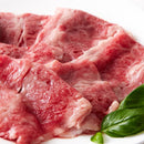 山形牛 カルビ スライス 和牛 国産 牛肉 牛カルビ A5ランク 等級 ブランド牛 バラ肉 焼き肉 脂身 赤身 焼きしゃぶ すき焼き 牛丼 高級 500g 【納期E】【nk00000144】