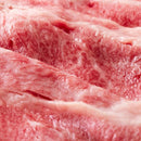 山形牛 カルビ スライス 和牛 国産 牛肉 牛カルビ A5ランク 等級 ブランド牛 バラ肉 焼き肉 脂身 赤身 焼きしゃぶ すき焼き 牛丼 高級 500g 【納期E】【nk00000144】