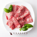 山形牛 カルビ スライス 和牛 国産 牛肉 牛カルビ A5ランク 等級 ブランド牛 バラ肉 焼き肉 脂身 赤身 焼きしゃぶ すき焼き 牛丼 高級 500g 【納期E】【nk00000144】