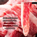 山形牛 切り落とし A5ランク A5等級 和牛 牛肉 500g 霜降り 無線別 部位 きめ細かい 国産 ブランド牛 黒毛和牛 牛丼 肉じゃが 炒め物 焼肉 【納期E】【nk00000145】