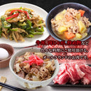 山形牛 切り落とし A5ランク A5等級 和牛 牛肉 500g 霜降り 無線別 部位 きめ細かい 国産 ブランド牛 黒毛和牛 牛丼 肉じゃが 炒め物 焼肉 【納期E】【nk00000145】