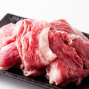 山形牛 切り落とし A5ランク A5等級 和牛 牛肉 500g 霜降り 無線別 部位 きめ細かい 国産 ブランド牛 黒毛和牛 牛丼 肉じゃが 炒め物 焼肉 【納期E】【nk00000145】
