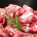 山形牛 切り落とし A5ランク A5等級 和牛 牛肉 500g 霜降り 無線別 部位 きめ細かい 国産 ブランド牛 黒毛和牛 牛丼 肉じゃが 炒め物 焼肉 【納期E】【nk00000145】